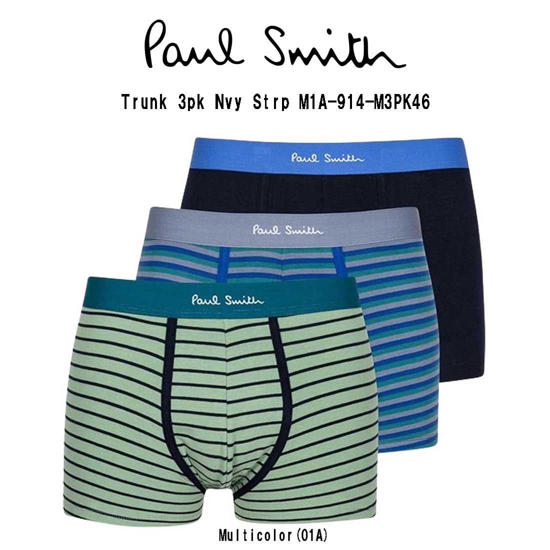 Paul Smith(ポールスミス)ボクサーパンツ 前閉じ 3枚セット お買得パック メンズ 男性用下着 Trunk 3pk Nvy Strp M1A-914-M3PK46