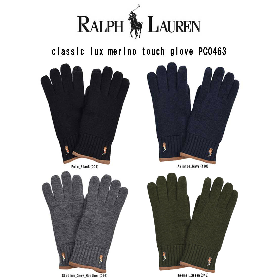 ラルフローレン　手袋（メンズ） (SALE)POLO RALPH LAUREN(ポロ ラルフローレン)グローブ 手袋 タッチスクリーン スマホ対応 小物 レザーパッチ classic lux merino touch glove PC0463