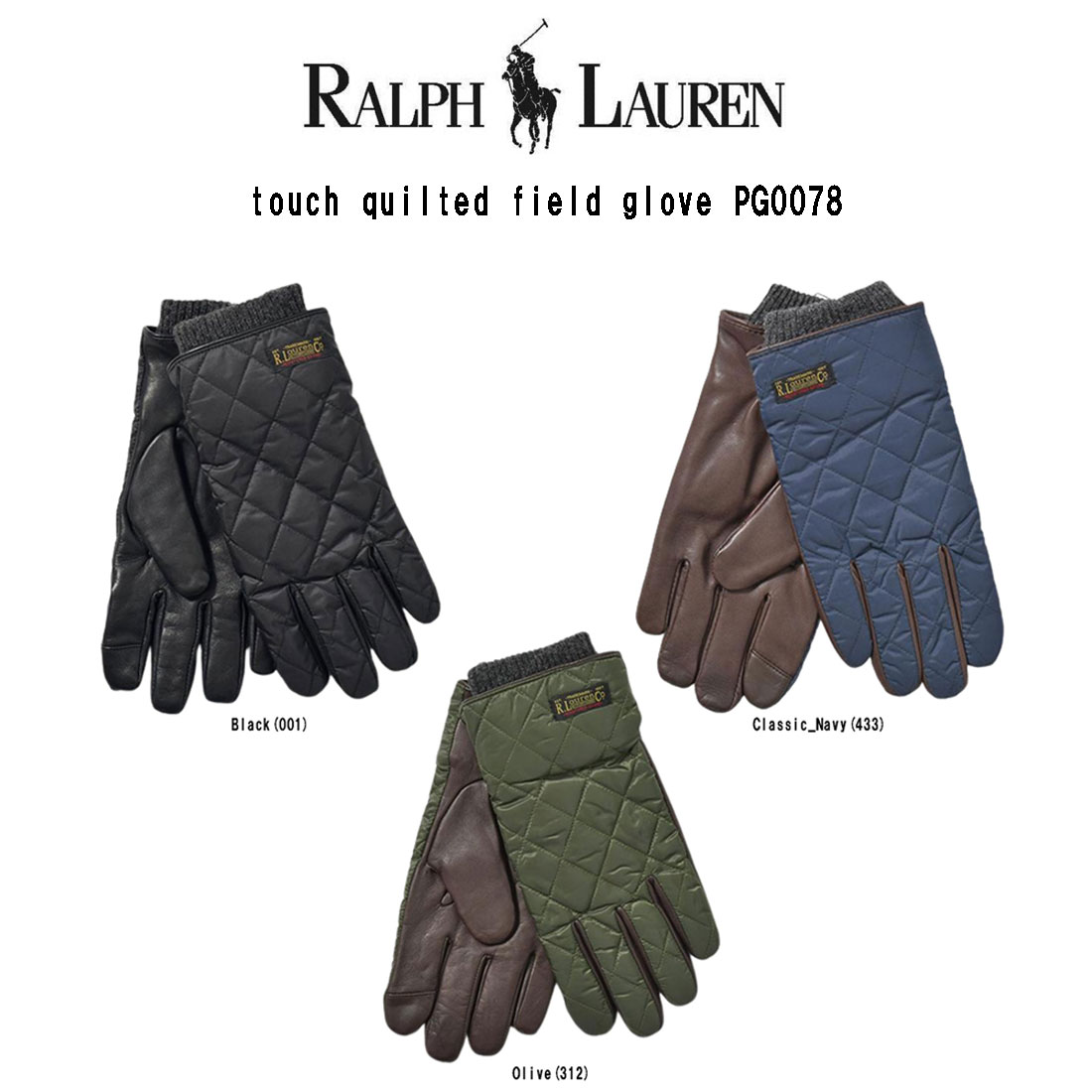 ラルフローレン　手袋（メンズ） POLO RALPH LAUREN(ポロ ラルフローレン)グローブ 手袋 レザー タッチスクリーン スマホ対応 小物 メンズ touch quilted field glove PG0078