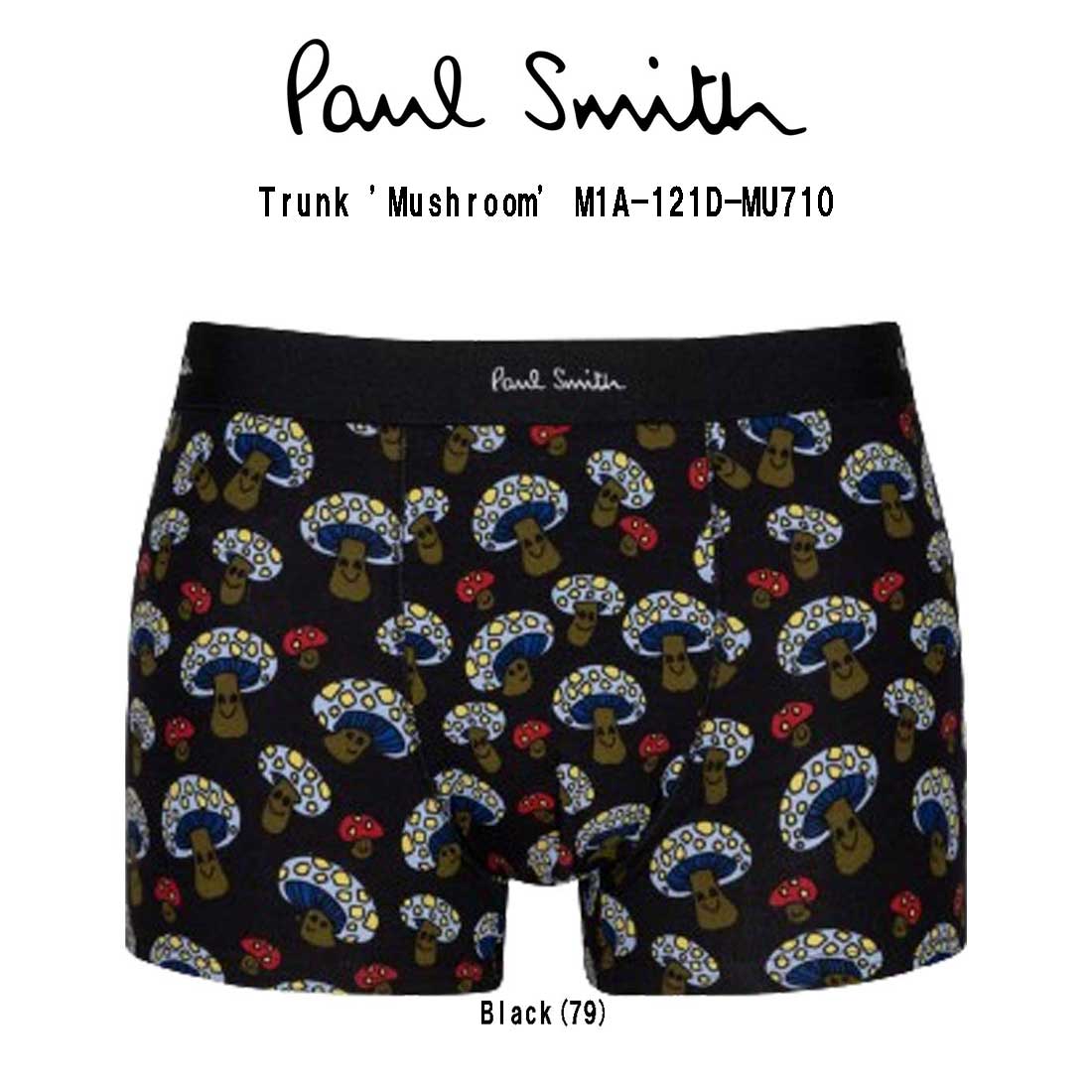 Paul Smith(ポールスミス)ボクサーパンツ 前閉じ ローライズ 総柄 オーガニックコットン メンズ 男性用下着 Trunk 'Mushroom' M1A-121D-MU710