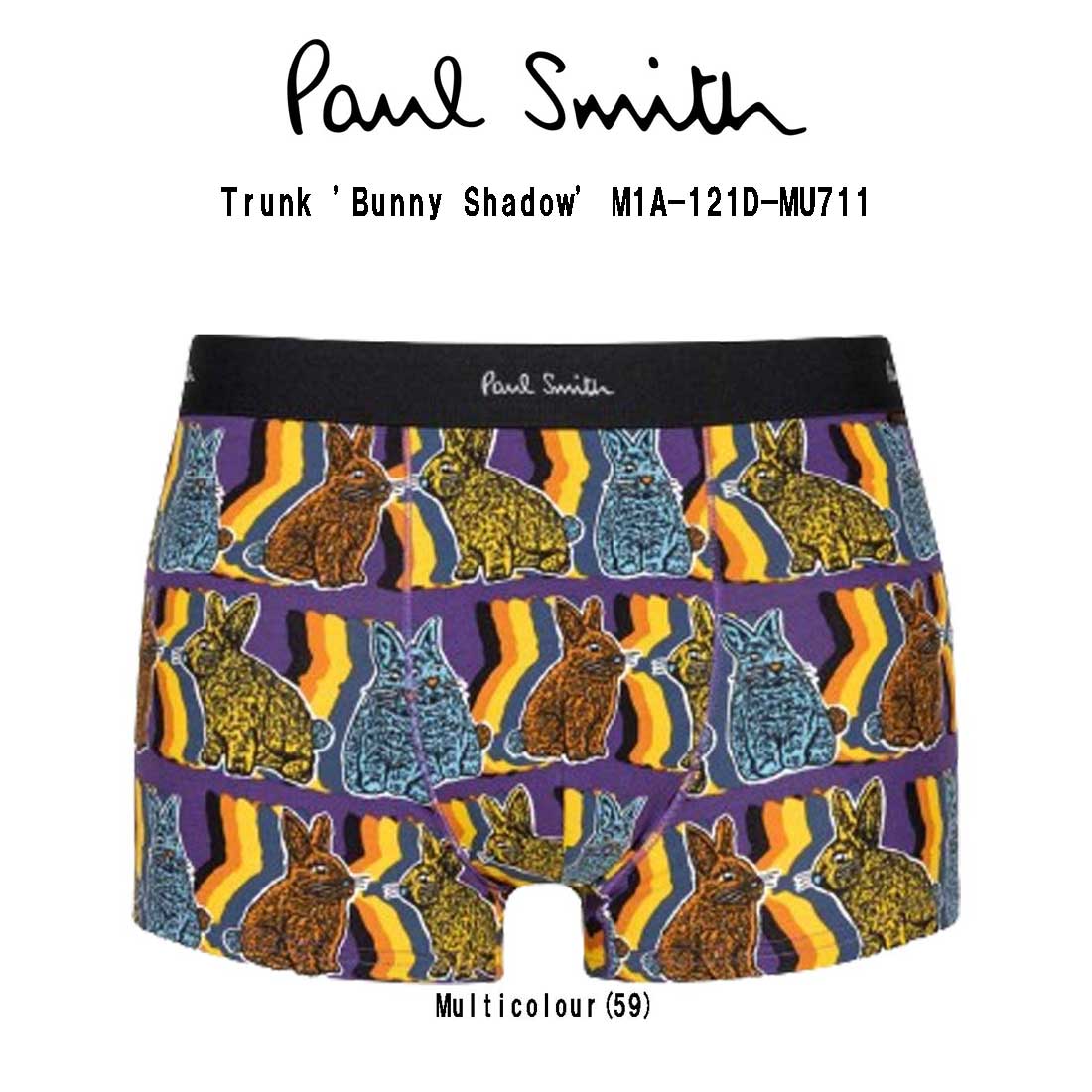 Paul Smith(ポールスミス)ボクサーパンツ 前閉じ ローライズ オーガニックコットン 総柄 男性用下着 メンズ Trunk 'Bunny Shadow' M1A-121D-MU711