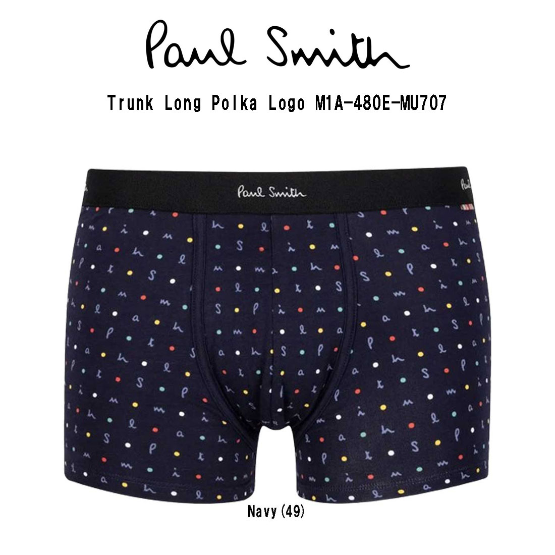 Paul Smith(ポールスミス)ボクサーパンツ 前閉じ トランク ロング オーガニックコットン メンズ 総柄 男性用下着 Trunk Long Polka Logo M1A-480E-MU707