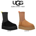 UGG(アグ)ブーツ ムートン 厚...