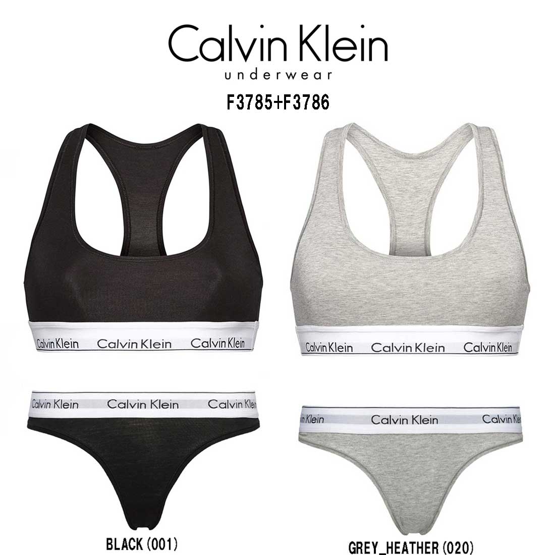 Calvin Klein(カルバンク