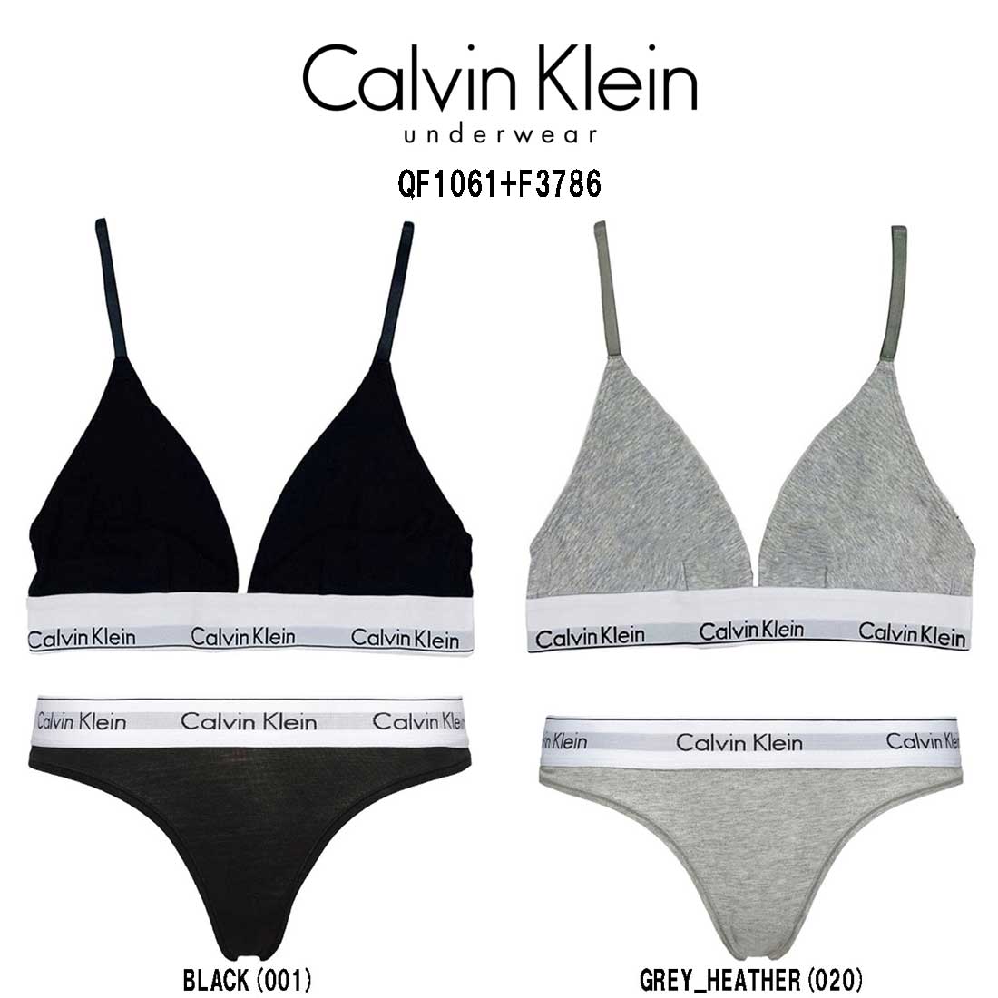 Calvin Klein(カルバンクライン)ck レディース ブラジャー Tバック ショーツ セット スポーツ ジム 筋トレ 運動 無地 女性用 下着 QF1061+F3786