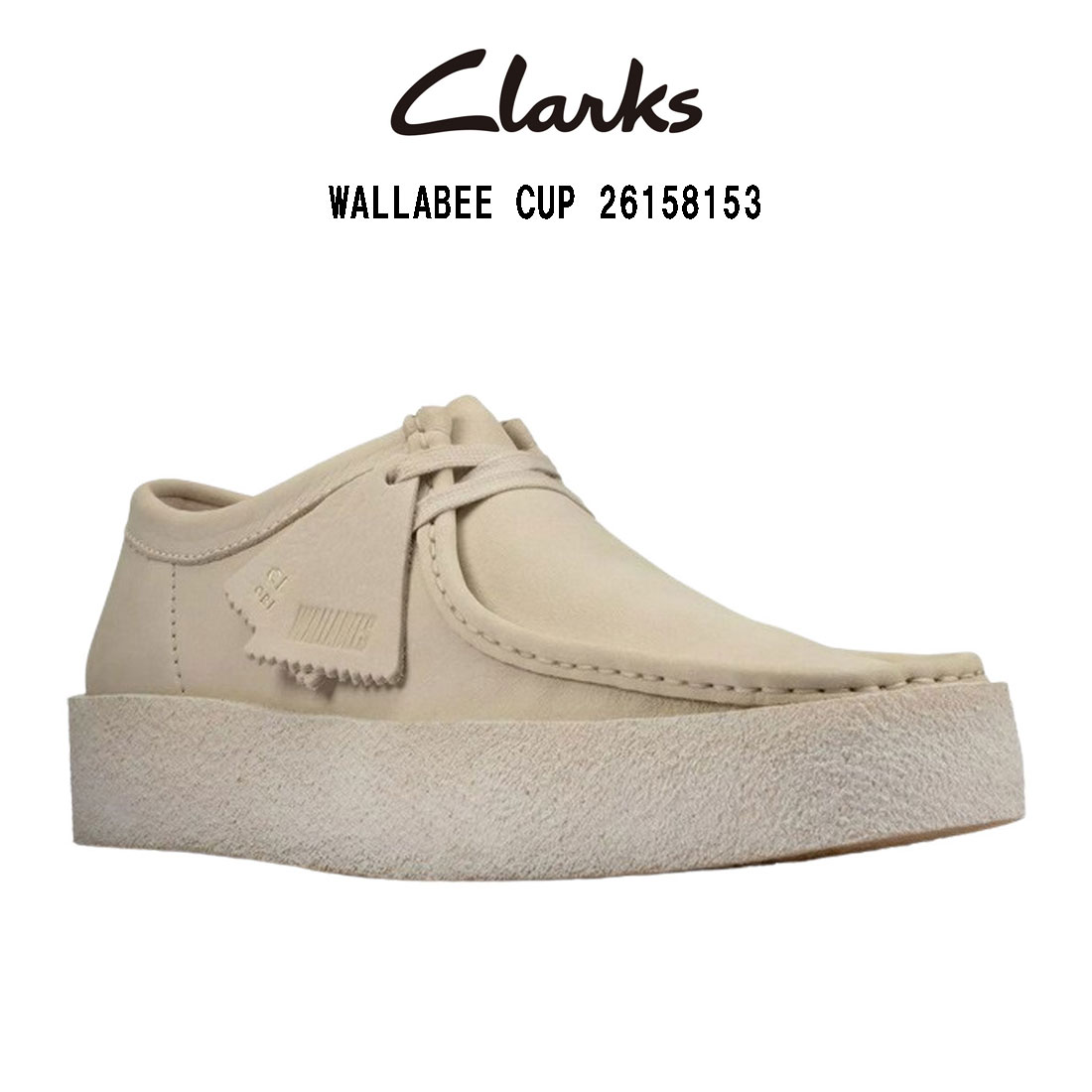 CLARKS(クラークス)ワラビー カップ モカシン クレープソール スタンダード 厚底 シューズ ヌバック ホワイト メンズ WALLABEE CUP 26158153