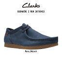 CLARKS(並行輸入品) イギリス最古のブランド靴！ すっきりとしたデザインは普段使いにもおススメです。 ※モニター環境によりカラーイメージが異なる場合がございます。 ※並行輸入品のため、外箱にキズ・汚れ・つぶれがある場合がございます。 ※本商品は、一部に天然素材を使用している為、若干の色の違いや生地感のムラ、 　表面に細かいキズ・シワ・擦れなどがある場合もございますが、不良ではございません。 商品の風合いとしてお楽しみください。 ※靴箱・靴本体に記載されている「CN」はチャイナサイズ表記ですのでご注意下さい。 ※生産時期によってタグ・ロゴ等の若干の仕様変更がある場合がございますが、 　お選び頂く事は不可となりますので予めご了承お願い致します。 カラー:Navy_Nubuck サイズ: UK7(25.0cm) UK8(26.0cm) UK9(27.0cm) UK10(28.0cm) UK11(29.0cm) ワイズ:G(スタンダード) 素材: アッパー,ヌバック ソール,ラバー 原産地:インド 商品画像