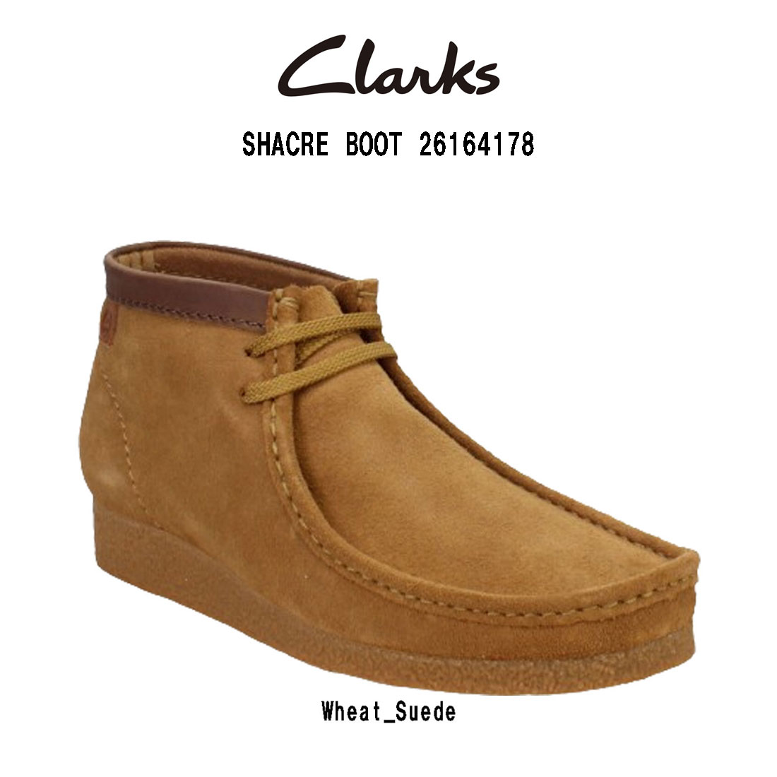 CLARKS(並行輸入品) イギリス最古のブランド靴！ すっきりとしたデザインは普段使いにもおススメです。 ※モニター環境によりカラーイメージが異なる場合がございます。 ※並行輸入品のため、外箱にキズ・汚れ・つぶれがある場合がございます。 ※本商品は、一部に天然素材を使用している為、若干の色の違いや生地感のムラ、 　表面に細かいキズ・シワ・擦れなどがある場合もございますが、不良ではございません。 商品の風合いとしてお楽しみください。 ※靴箱・靴本体に記載されている「CN」はチャイナサイズ表記ですのでご注意下さい。 ※生産時期によってタグ・ロゴ等の若干の仕様変更がある場合がございますが、 　お選び頂く事は不可となりますので予めご了承お願い致します。 カラー:Wheat_Suede サイズ: UK7(25.0cm) UK8(26.0cm) UK9(27.0cm) UK10(28.0cm) UK11(29.0cm) ワイズ:G(スタンダード) 素材: アッパー,スエード ソール,ラバー 原産地:インド 商品画像