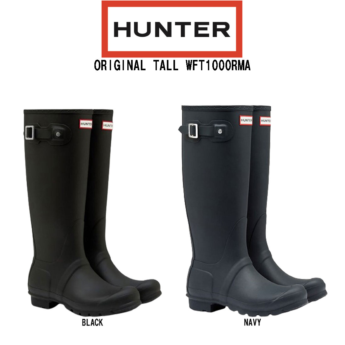 HUNTER(n^[)Cu[c C IWig[ fB[X ORIGINAL TALL WFT1000RMA