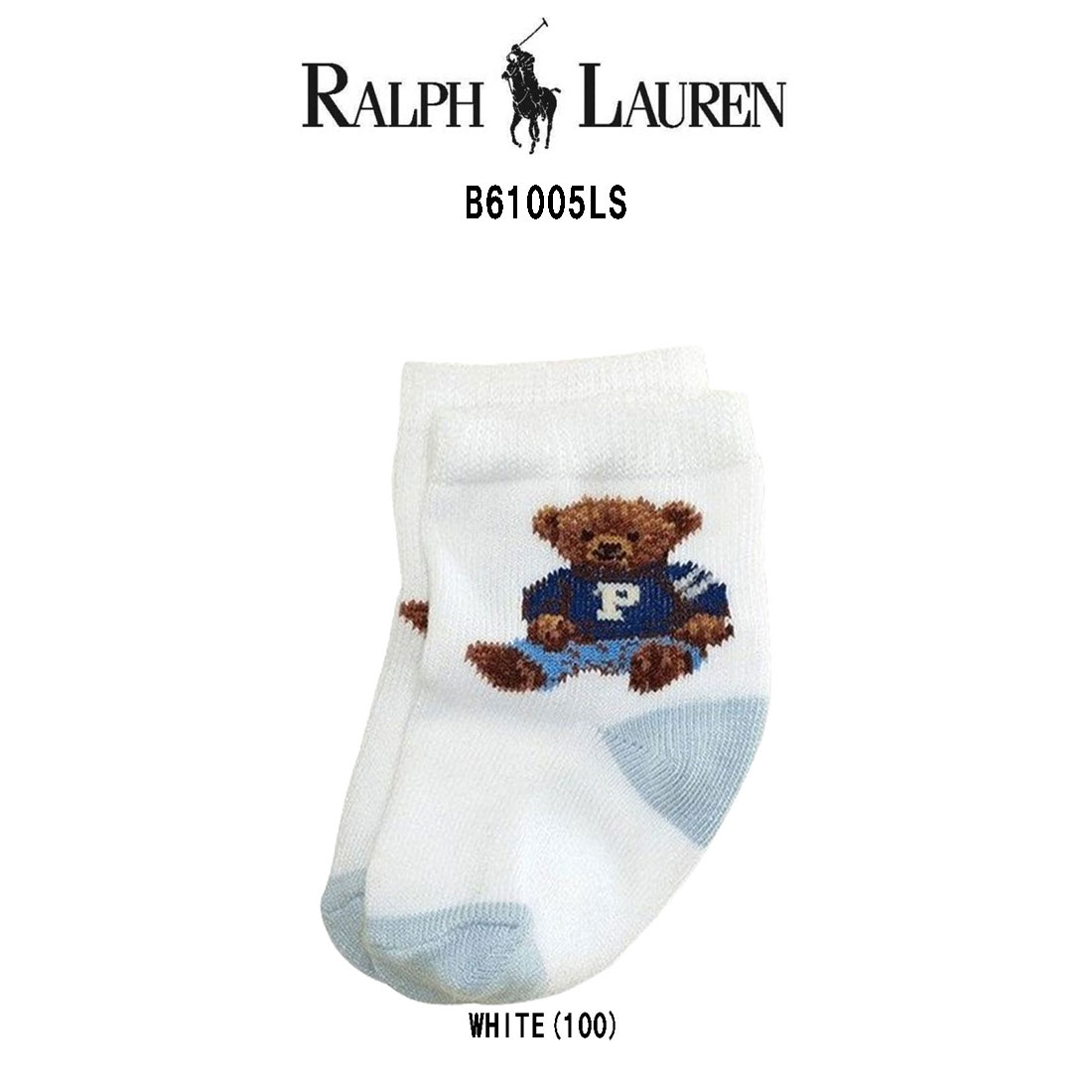 POLO RALPH LAUREN(ポロ ラルフローレン)ベビー ソックス 靴下 赤ちゃん 男の子 女の子 TEDDY BEAR くま ギフト プレゼント 出産祝い おむつケーキ B61005LS