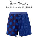 (SALE)Paul Smith(ポールスミス)トランクス 前開き 総柄 ドット メンズ 男性用下着 Boxer Short Mix Polka M1A-588...