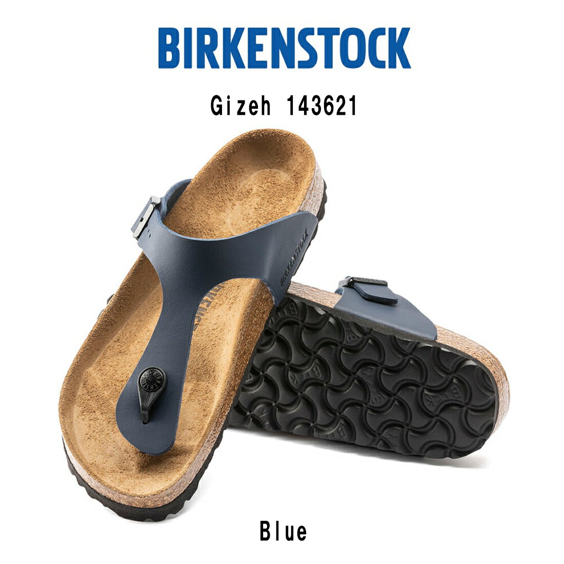 BIRKENSTOCK(ビルケンシュトック)サンダル トング Gizeh Birko-Flor ギゼ ビルコフロー Blue ブルー ユニセックス 143621...