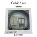 Calvin Klein(カルバンクライン)ck レザー 本革 ベルト BOX セット リバーシブル スーツ ビジネス カジュアル メンズ 11CK020006
