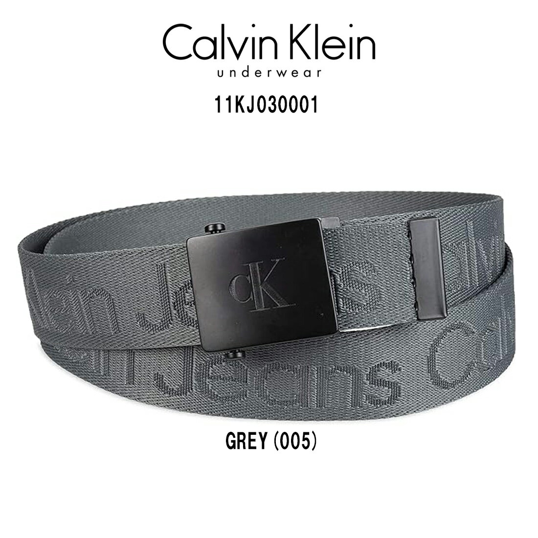 カルバンクライン ベルト（メンズ） Calvin Klein(カルバンクライン)ck ベルト ガチャベルト 穴なし ロゴ カジュアル JACQUARD WEB BELT メンズ 男性用 11KJ030001