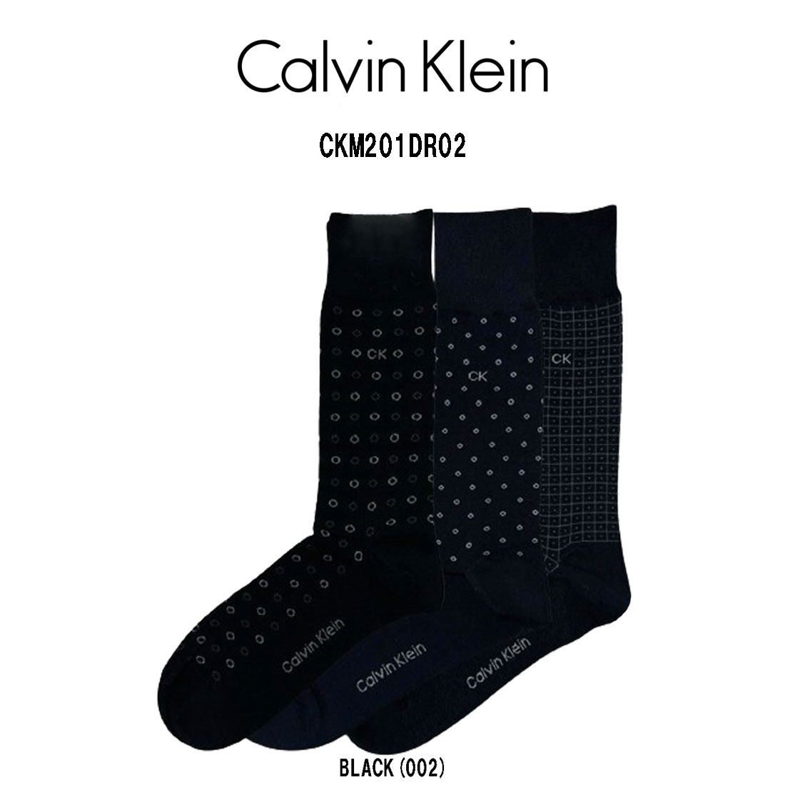 楽天UNDIE楽天市場店Calvin Klein（カルバンクライン）ソックス ビジネス 3足セット アソート フォーマル マーセライズドコットン 男性用 靴下 メンズ CKM201DR02