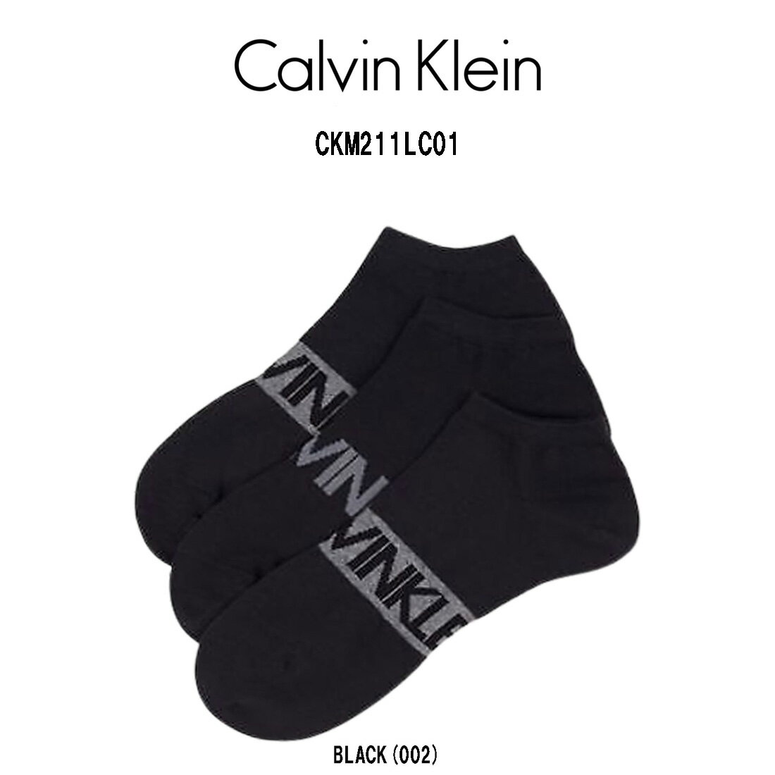 Calvin Klein(カルバンクライン)ソックス 3足セット くるぶし丈 ショート ロゴ カジュアル 男性用 靴下 メンズ FLAT KNIT LOW CUT CKM211LC01