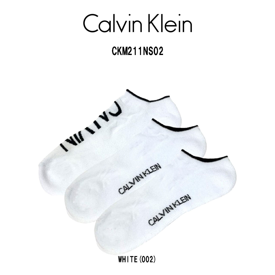 Calvin Klein(カルバンクライン)ソック