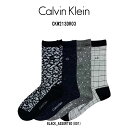 Calvin Klein(カルバンクライン)ソック