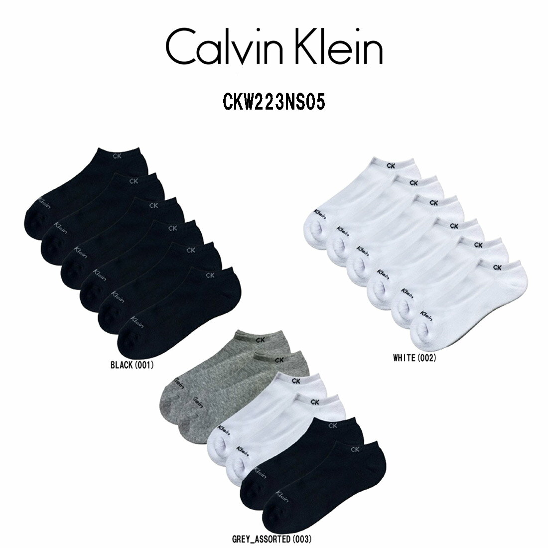 Calvin Klein(カルバンクライン)ソックス ショート くるぶし丈 6足セット 女性用 靴下 レディース WOMENS 6PK CUSHION NO SHOW CKW223NS05