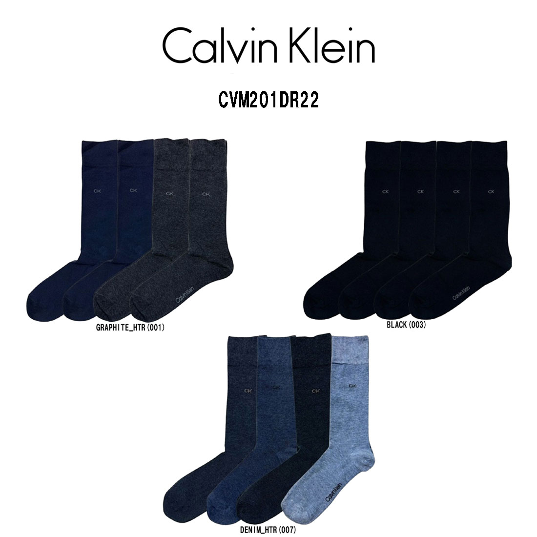 Calvin Klein(カルバンクライン)ソックス クルー 4足セット アソート ワンポイント ロゴ カジュアル 男性用 靴下 メンズ COTTON STRETCH CVM201DR22