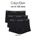 Calvin Klein(カルバンク