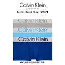 カルバン・クライン Calvin Klein(カルバンクライン)ローライズ 前閉じ ボクサーパンツ 3枚セット アソート お買い得 パック メンズ 男性用 下着 CK Reconsidered Steel NB3074