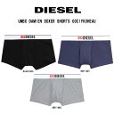 ディーゼル DIESEL(ディーゼル)ボクサーパンツ 前閉じ 無地 ロゴ コットン 男性用 メンズ 下着 UMBX DAMIEN BOXER SHORTS 00CIYK0HEAU