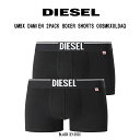 DIESEL(ディーゼル)ボクサーパンツ 前閉じ 無地 ロゴ コットン 2枚組 セット メンズ 男性用 下着 UMBX DAMIEN 2PACK BOXER SHORTS 00SMKX0LDAQ