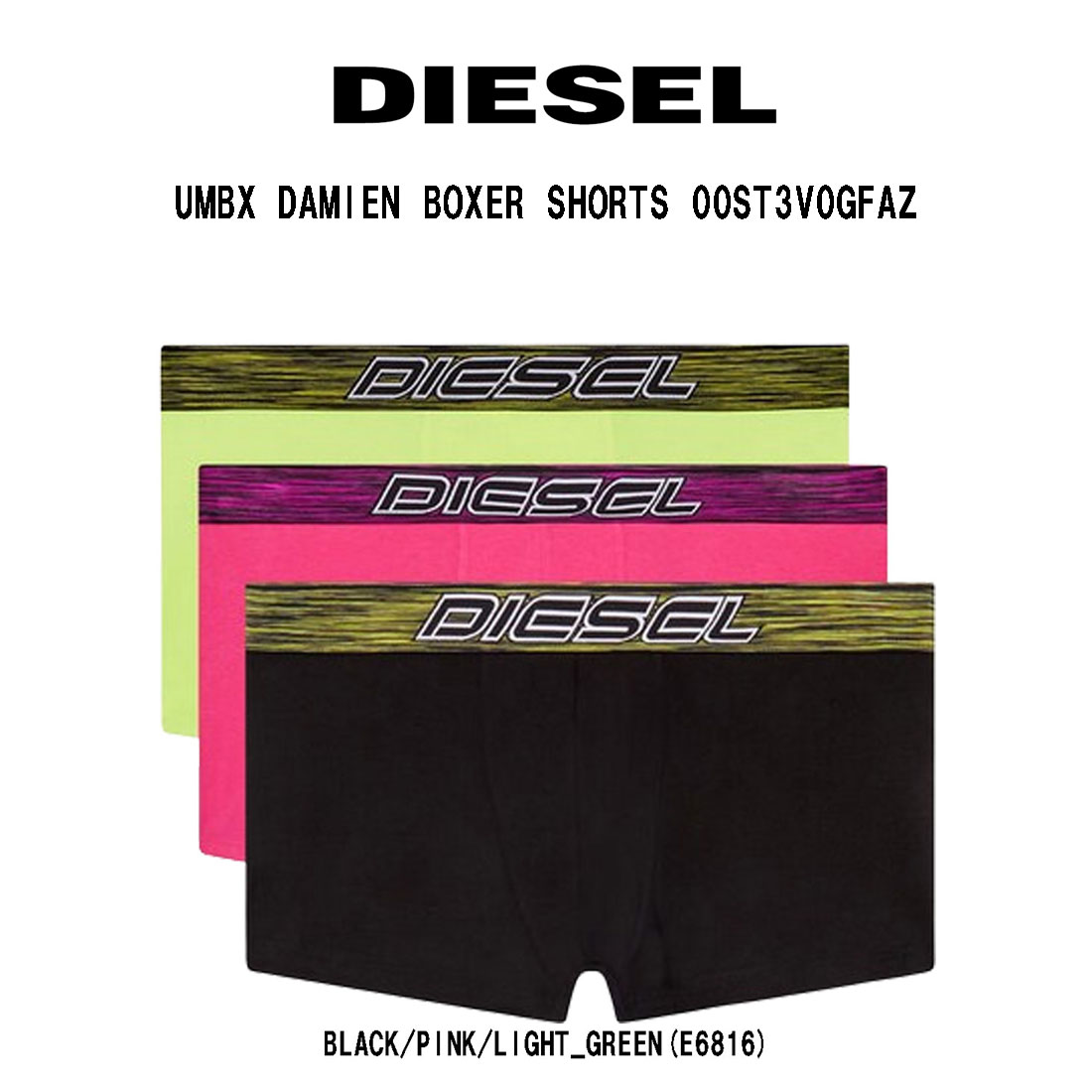 ディーゼル DIESEL(ディーゼル)ボクサーパンツ 前閉じ ロゴ コットン 3枚組 セット メンズ 男性用 下着 UMBX DAMIEN BOXER SHORTS 00ST3V0GFAZ