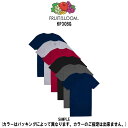(SALE)FRUIT OF THE LOOM(フルーツオブザルーム)Tシャツ クルーネック ポケット 無地 アソート お買い得 パック 6枚セット 男性用 肌...