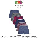 (SALE)FRUIT OF THE LOOM(フルーツオブザルーム)トランクス アソート タータンチェック 6枚セット お買い得 パック メンズ 下着 6P5...