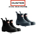 HUNTER(ハンター)レインブーツ 長靴 雨靴 シューズ オリジナルチェルシー レディース 女性用 ORIGINAL CHELSEA WFS2078RMA