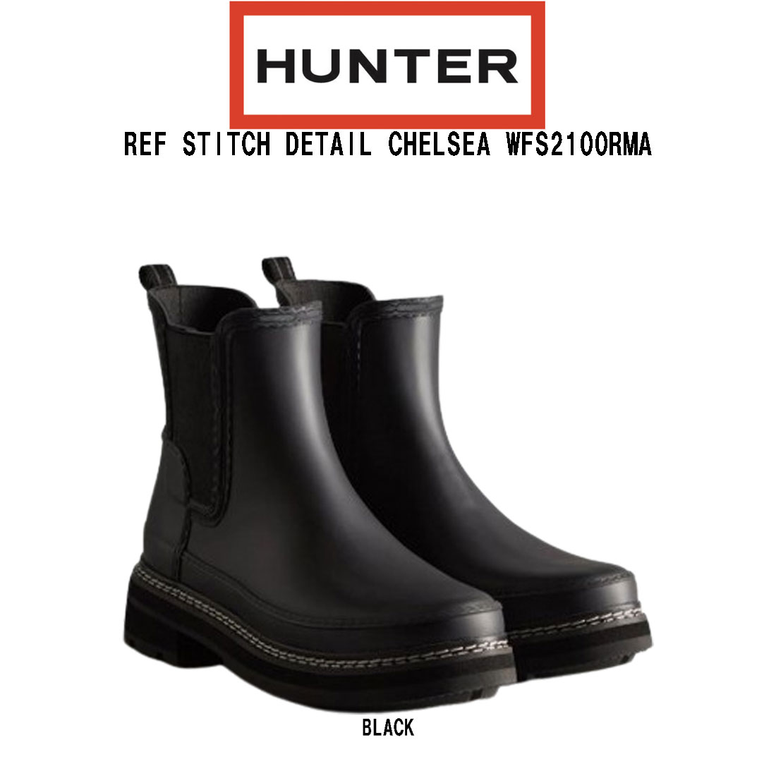 HUNTER(ハンター)チェルシーブーツ ステッチ ショート サイドゴア 長靴 レインブーツ 長靴 レディース REF STITCH DETAIL CHELSEA WFS2100RMA