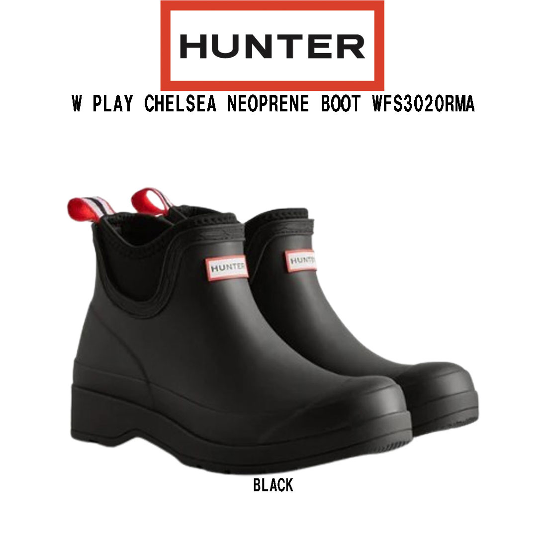 ハンター HUNTER(ハンター)レインブーツ 長靴 雨靴 シューズ レディース 女性用 W PLAY CHELSEA NEOPRENE BOOT WFS3020RMA