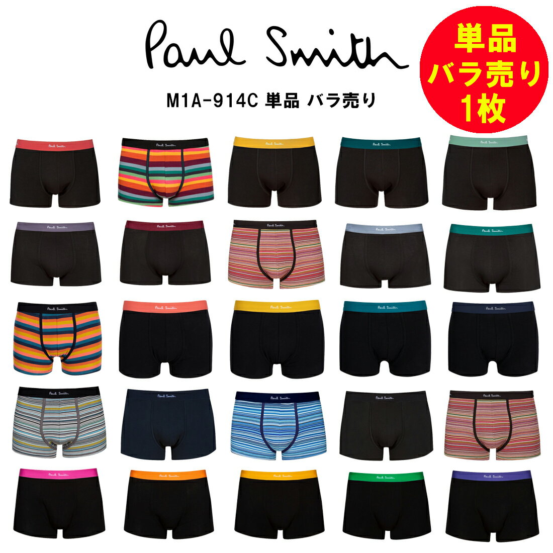 Paul Smith(ݡ륹ߥ)Х ñ 1  Ȣ̵ ܥѥ  Ѳ M1A-914C