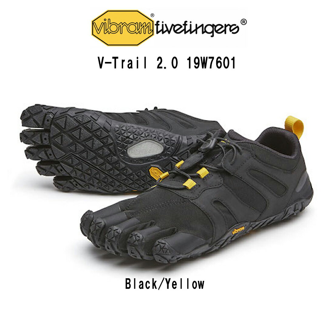 楽天市場】ビブラムファイブフィンガーズ Vibram Five Fingers 楽天市場】ビブラムファイブフィンガーズ Vibram Five Fingers