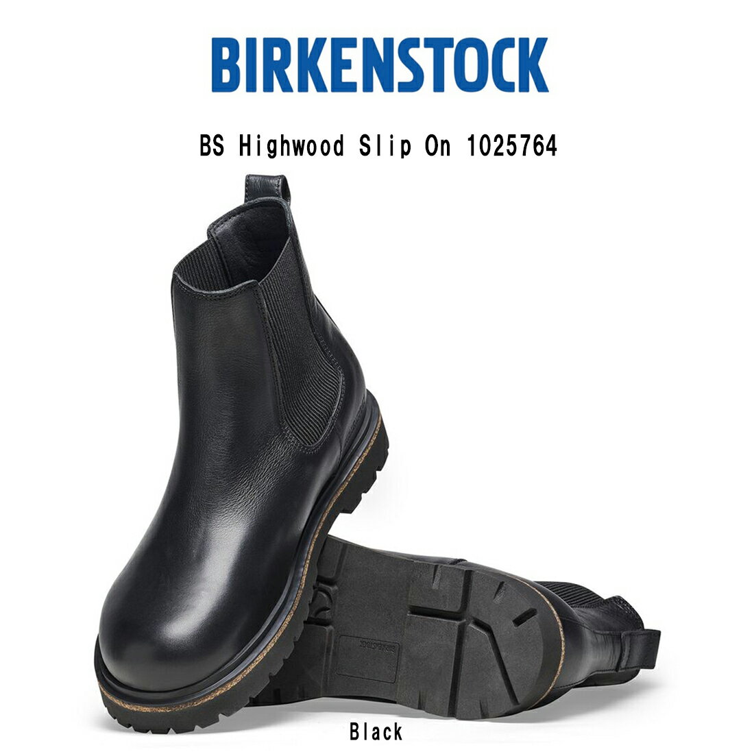 (SALE)BIRKENSTOCK(ビルケンシュトック)ハリウッド ブーツ サイドゴア シューズ レザー レギュラー ブラック メンズ 男性用 革靴 Highw...