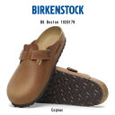 BIRKENSTOCK(ビルケンシュトック)ボストン クロッグ サンダル レザー レギュラー ブラウン ユニセックス メンズ レディース ビルケン Boston...