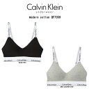 Calvin Klein(カルバンクライン)ck ブラ レディース 下着 modern cotton QF7059