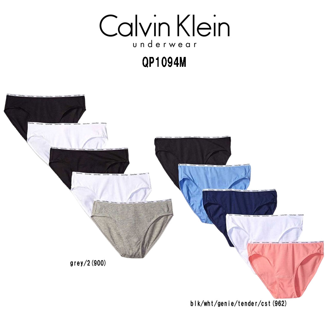楽天市場】calvin klein ショーツ 5枚の通販 楽天市場】calvin klein ショーツ 5枚の通販