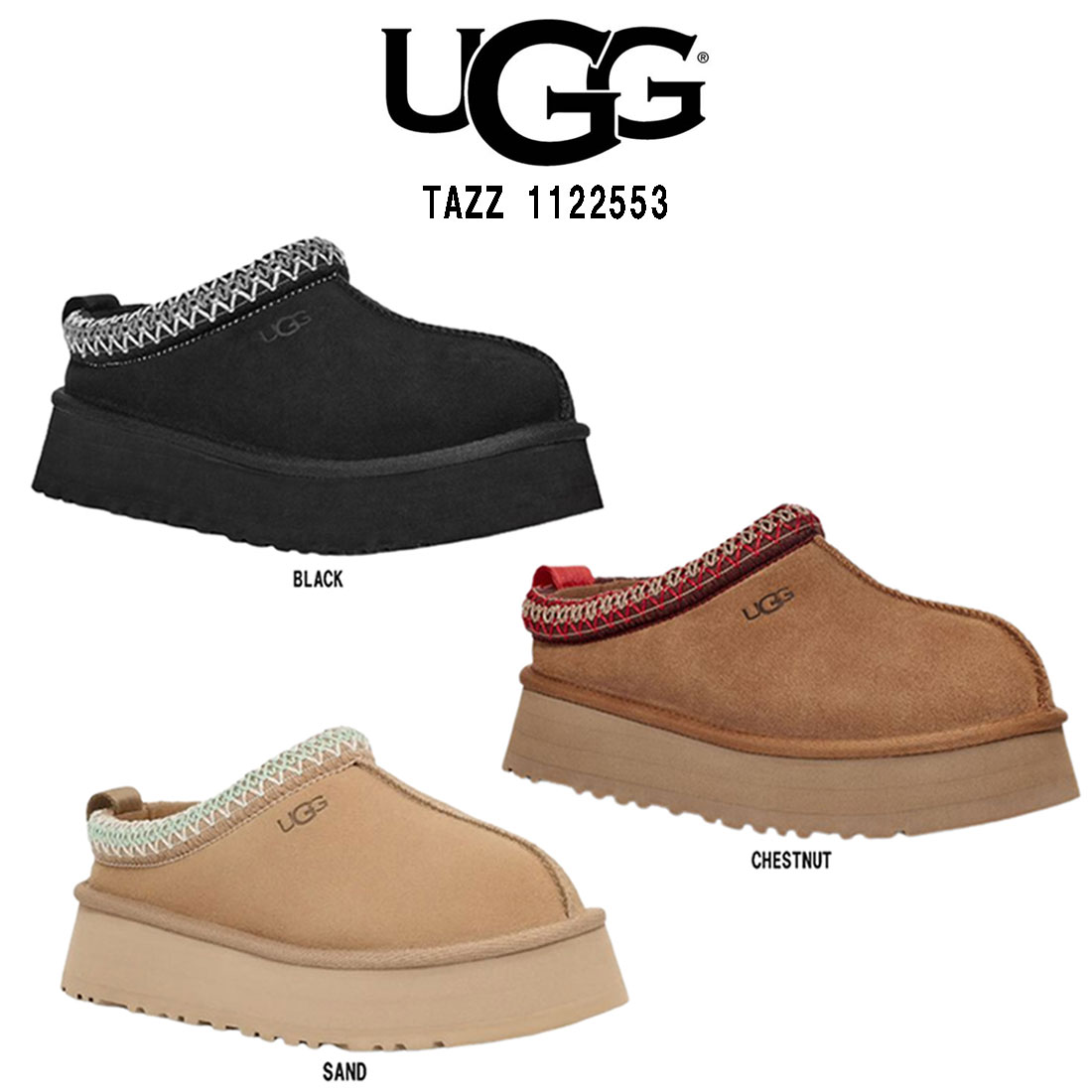 楽天市場】ugg クラシック スリッパ(レディース靴|靴)の通販 楽天市場】ugg クラシック スリッパ(レディース靴|靴)の通販