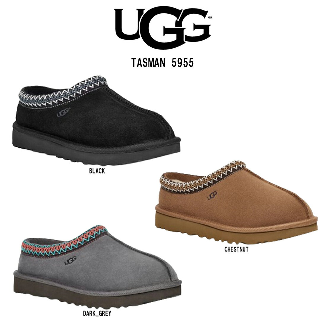 楽天市場】UGG TASMAN(靴)の通販 楽天市場】UGG TASMAN(靴)の通販