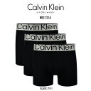 Calvin Klein(カルバンクライン)ck ボクサーパンツ 前閉じ ロング コットン ロゴ 3枚組 セット アソート メンズ 男性用 下着 Steel C...
