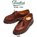 (SALE)Paraboot(パラブーツ)チロリアンシューズ モカシン 革靴 レザー シューズ MARRON カジュアル メンズ 男性用 紳士靴 ミカエル MI...