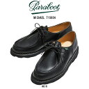 (SALE)Paraboot(パラブーツ)チロリアンシューズ モカシン 革靴 レザー シューズ NOIR ブラック 定番 カジュアル メンズ 男性用 紳士靴 ミ...