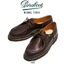 (SALE)Paraboot(パラブーツ)チロリアンシューズ モカシン 革靴 レザー シューズ CAFE ブラウン 定番 カジュアル メンズ 男性用 紳士靴 ミ...