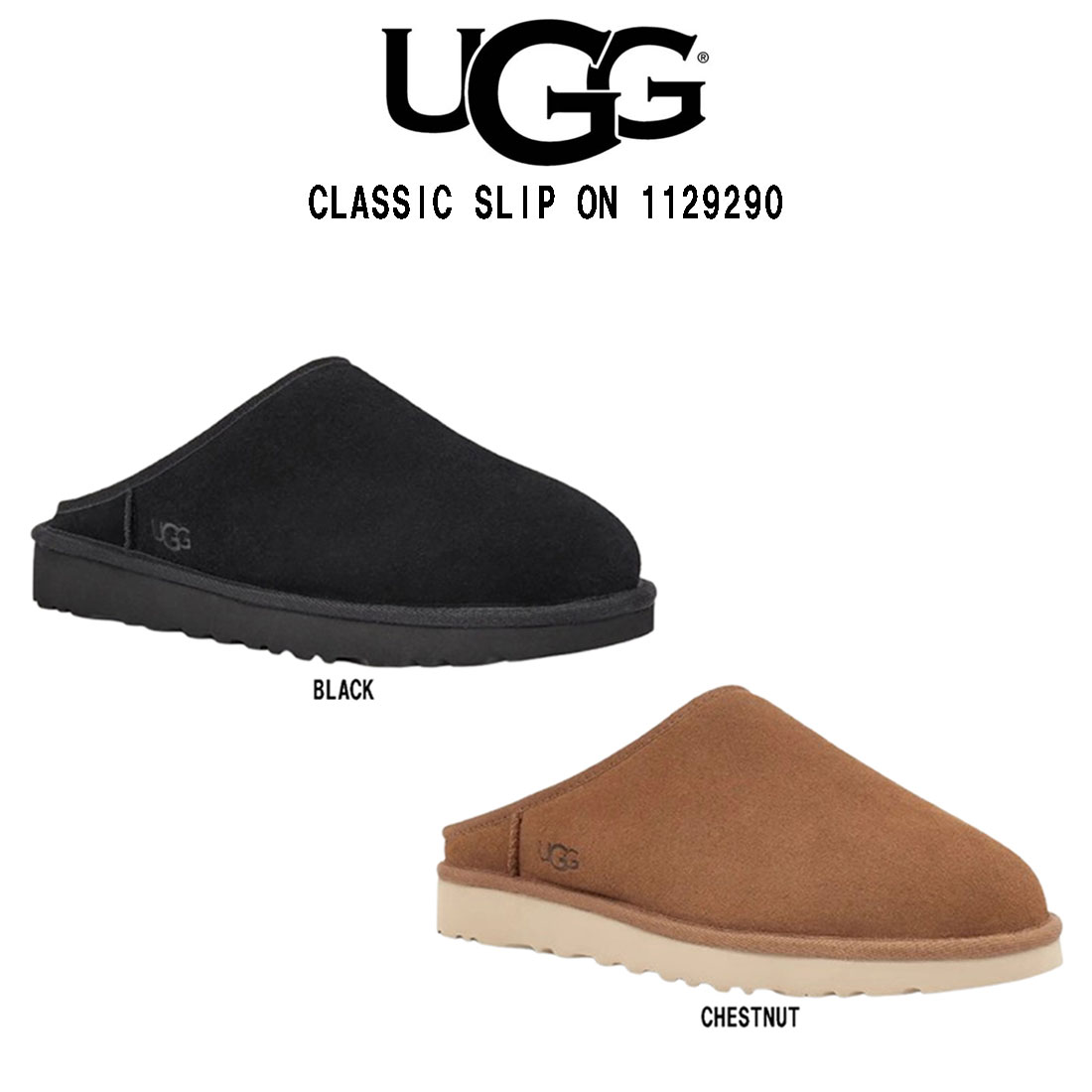 ♛︎LUNA♛︎ 様】UGG スリッポン フラットシューズ ブラック 黒 ♛︎LUNA♛︎ 様】UGG スリッポン フラットシューズ ブラック 黒