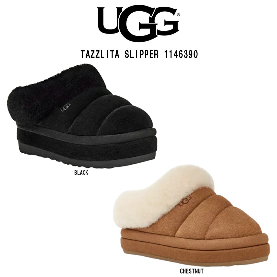 楽天市場】ugg ニタ(靴)の通販 楽天市場】ugg ニタ(靴)の通販