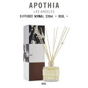 APOTHIA(アポーシア)ディフューザー ソウル フレグランス アロマ マホガニー ウッド ジンジャー インテリア ギフト プレゼント DIFFUSER NO...