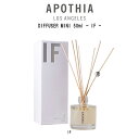 APOTHIA(アポーシア)ディフューザー ミニ イフ フレグランス アロマ シトラス 柑橘系 インテリア 定番 人気 ギフト プレゼント DIFFUSER M...